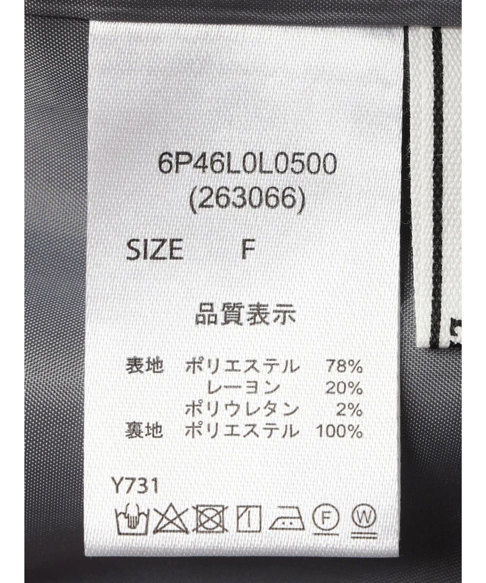 Green Parks ・ＥＬＥＮＣＡＲＥ　ＤＵＥ　シャーリングＷーＺＩＰスカート 