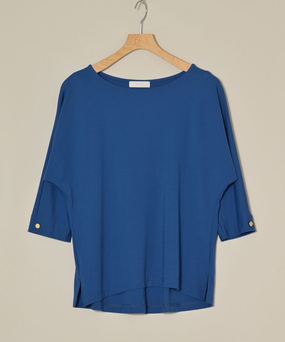 ONWARD Reuse Park 【any SiS】カットソー春夏 