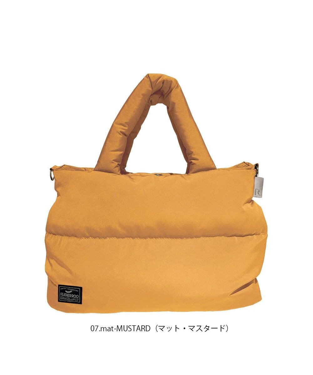 ROOTOTE 1470【温活＆軽量】LT.フェザールー.デリ.カラー-B 