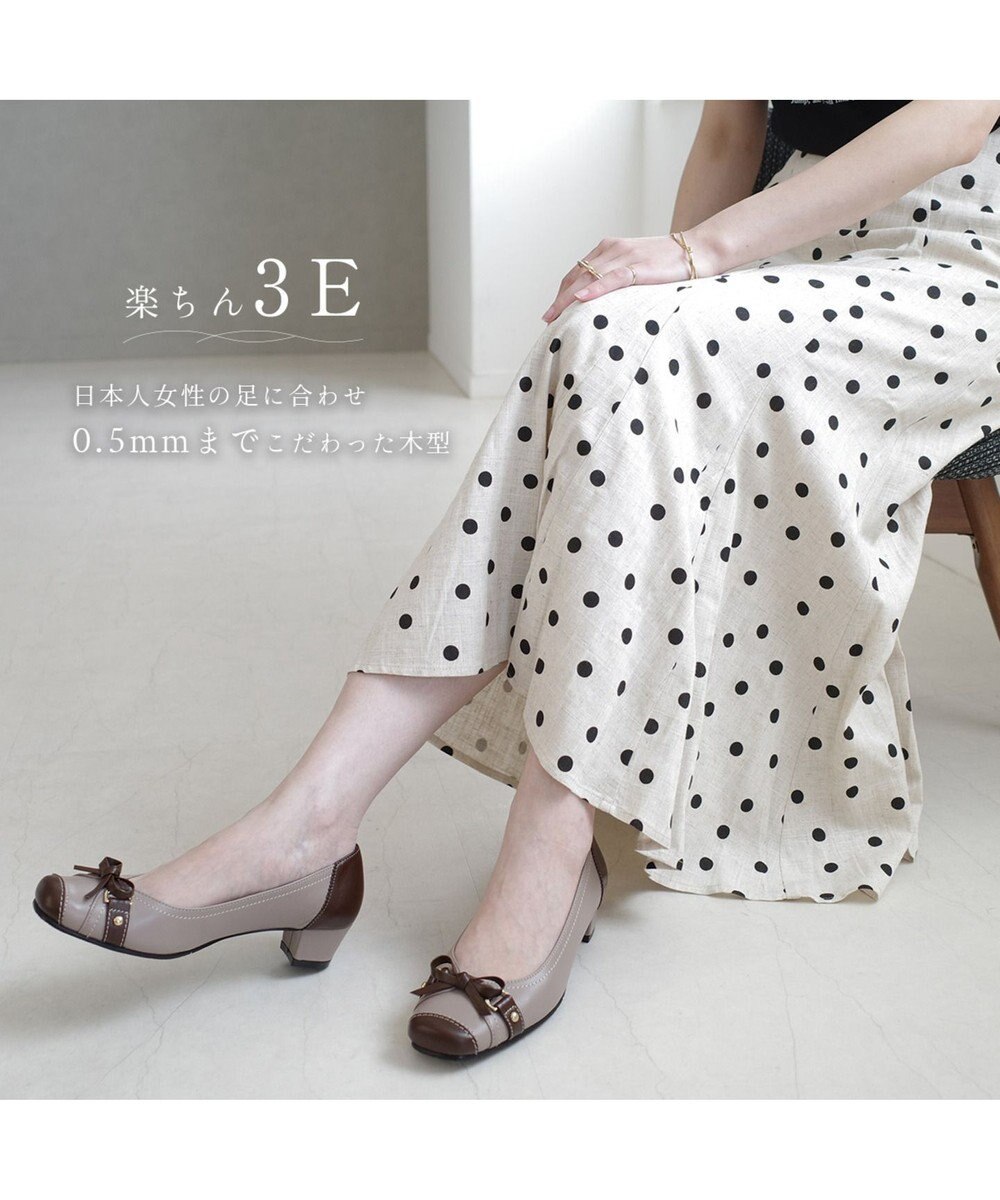 Pointer 日本製 本革リボン付きパンプス 