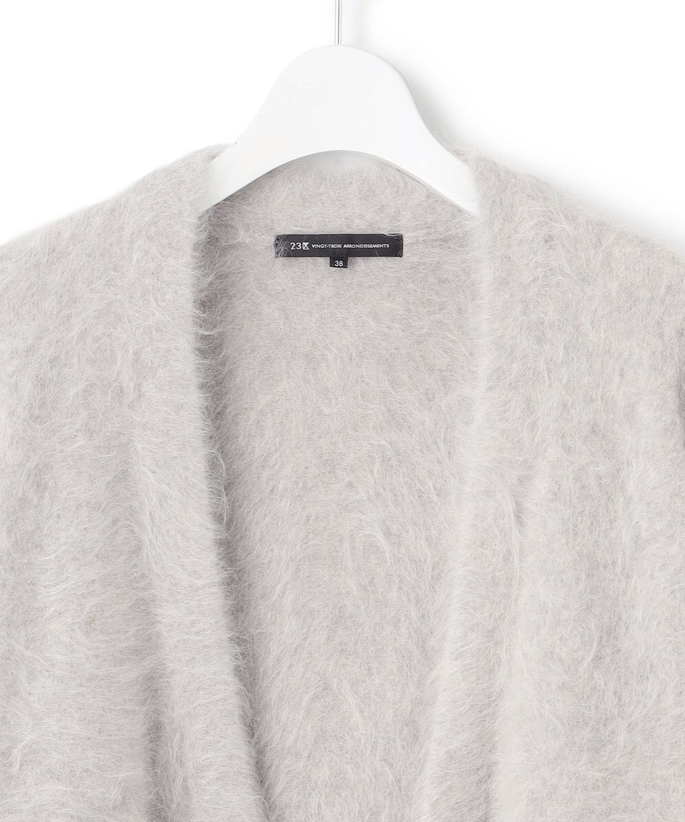 23区 アルパカシャギー ニット カーディガン 