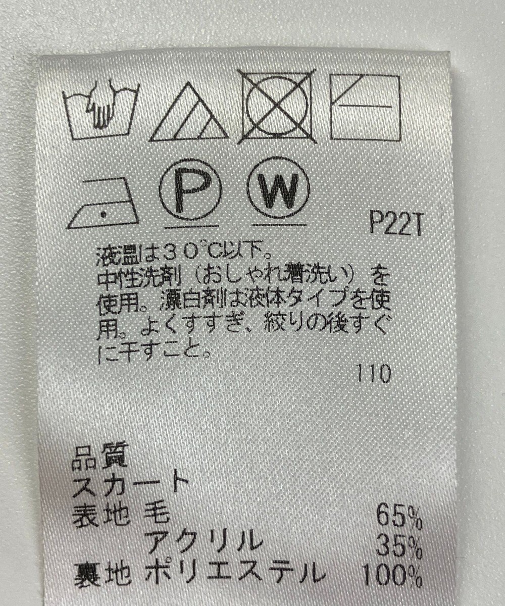 ONWARD Reuse Park 【J.PRESS】ワンピース秋冬 