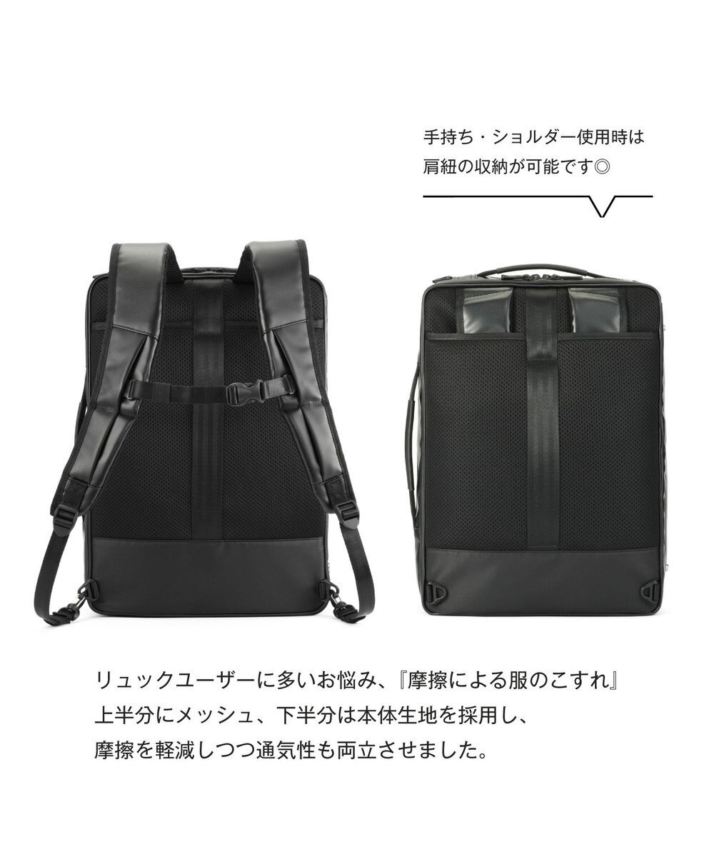 ACE BAGS & LUGGAGE ace. ガジエタブルWR2 ビジネスバッグ B4 15.6インチPC  68666 エース 