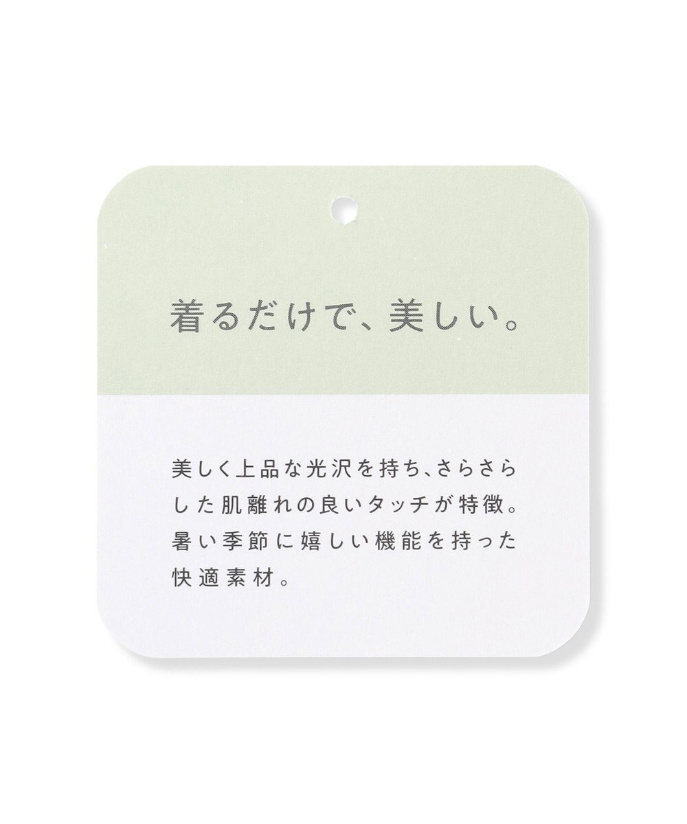 UNFILO L BEAUTY FORM-T タックスリーブ Tシャツ 