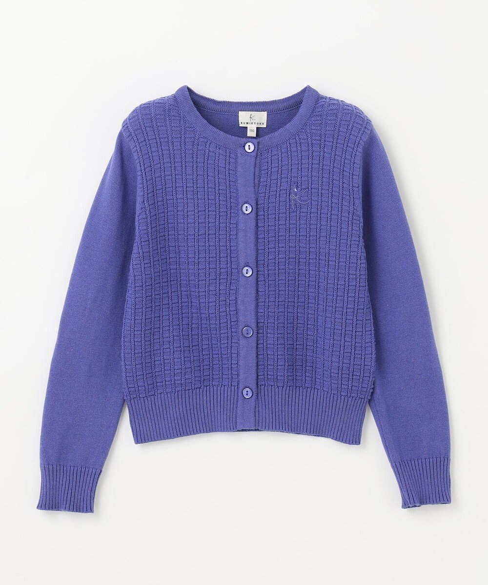 組曲 KIDS 【110-140cm】クラシック カーディガン 