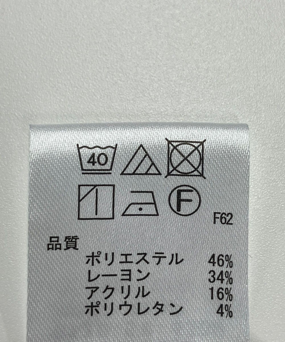 ONWARD Reuse Park 【any SiS】パンツ秋冬 