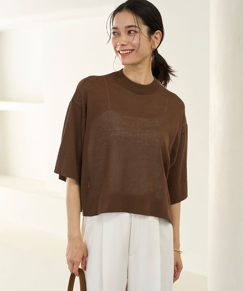 UNFILO 【GOCOCi/ワコール】カップ付き キャミソール 