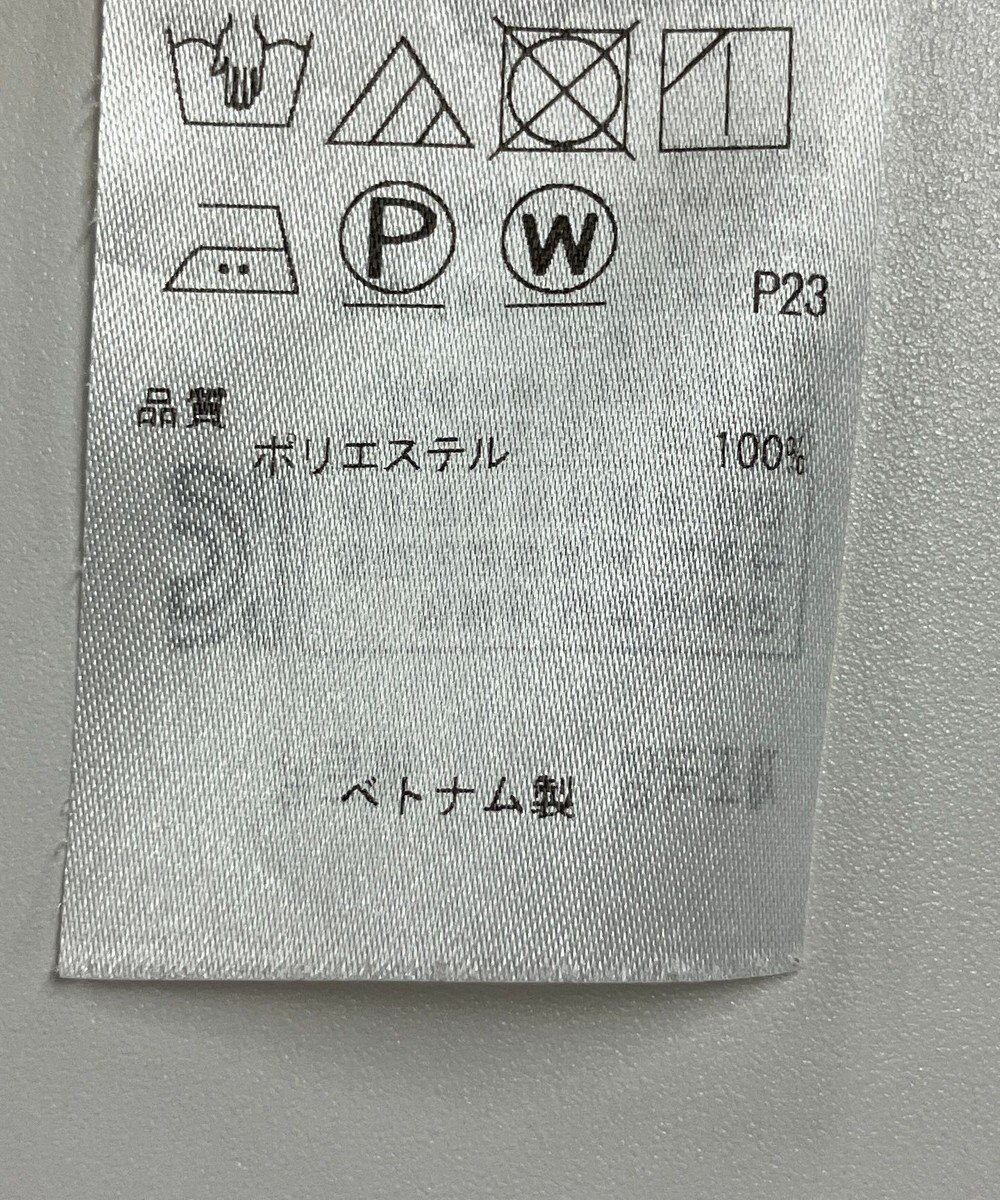 ONWARD Reuse Park 【23区】ブラウス秋冬 