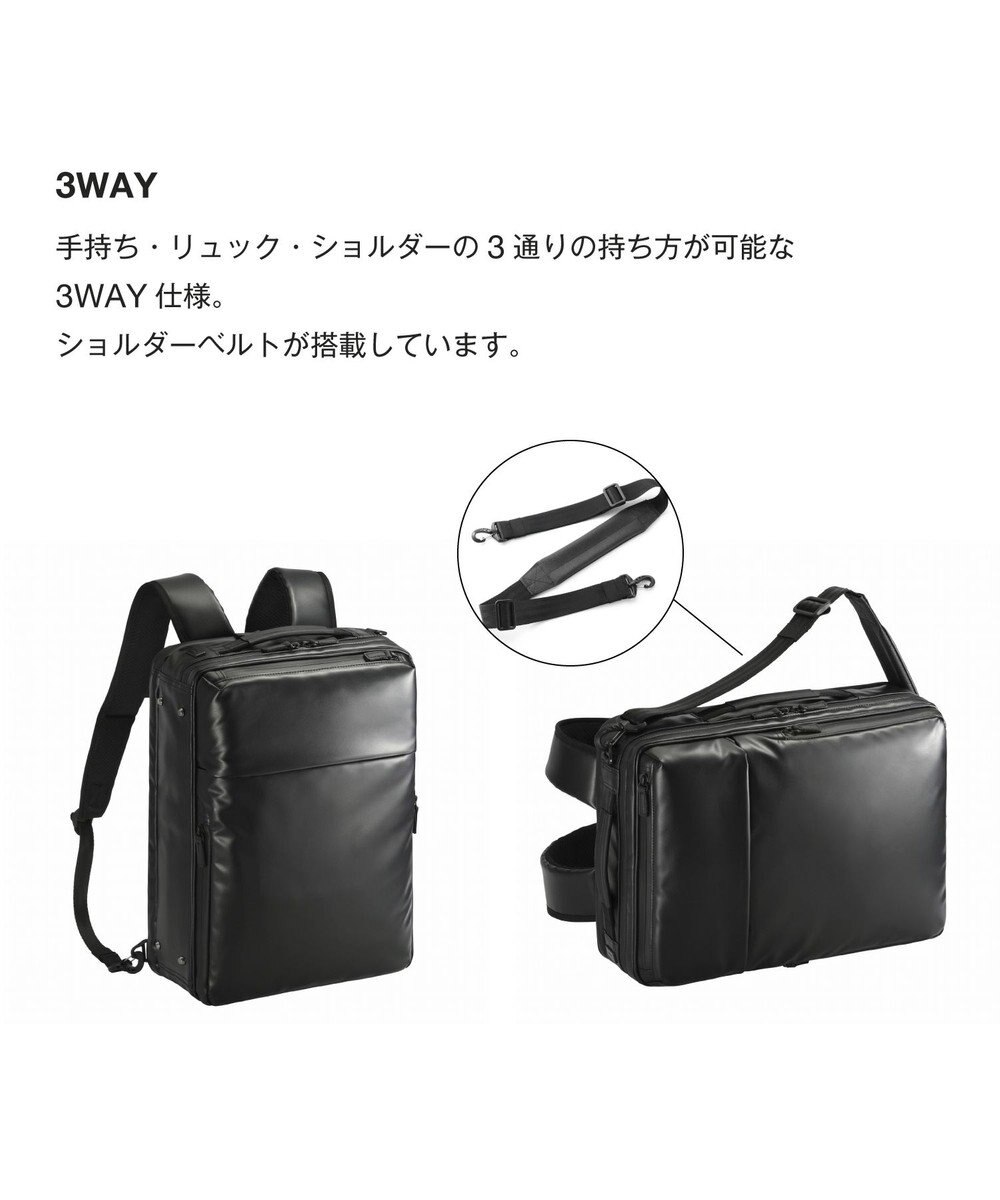ACE BAGS & LUGGAGE ace. ガジエタブルWR2 ビジネスバッグ B4 15.6インチPC  68666 エース 