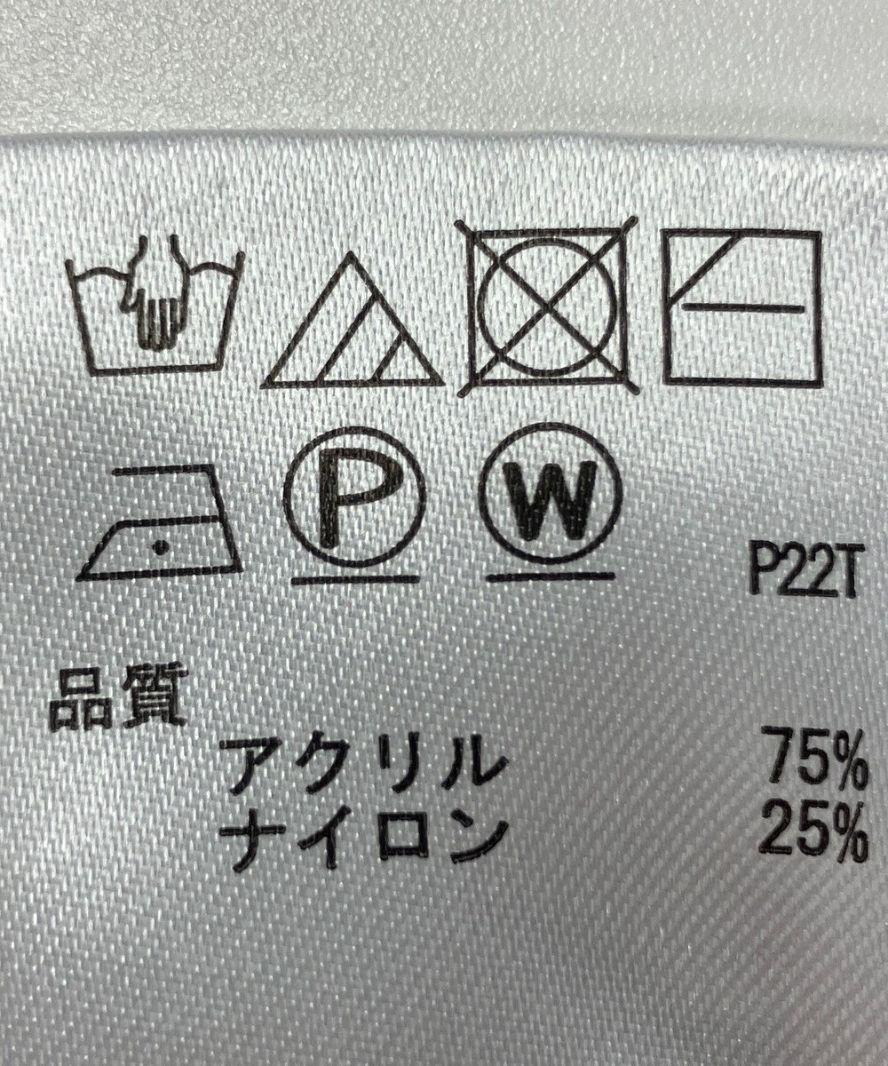 ONWARD Reuse Park 【any SiS】ニット秋冬 