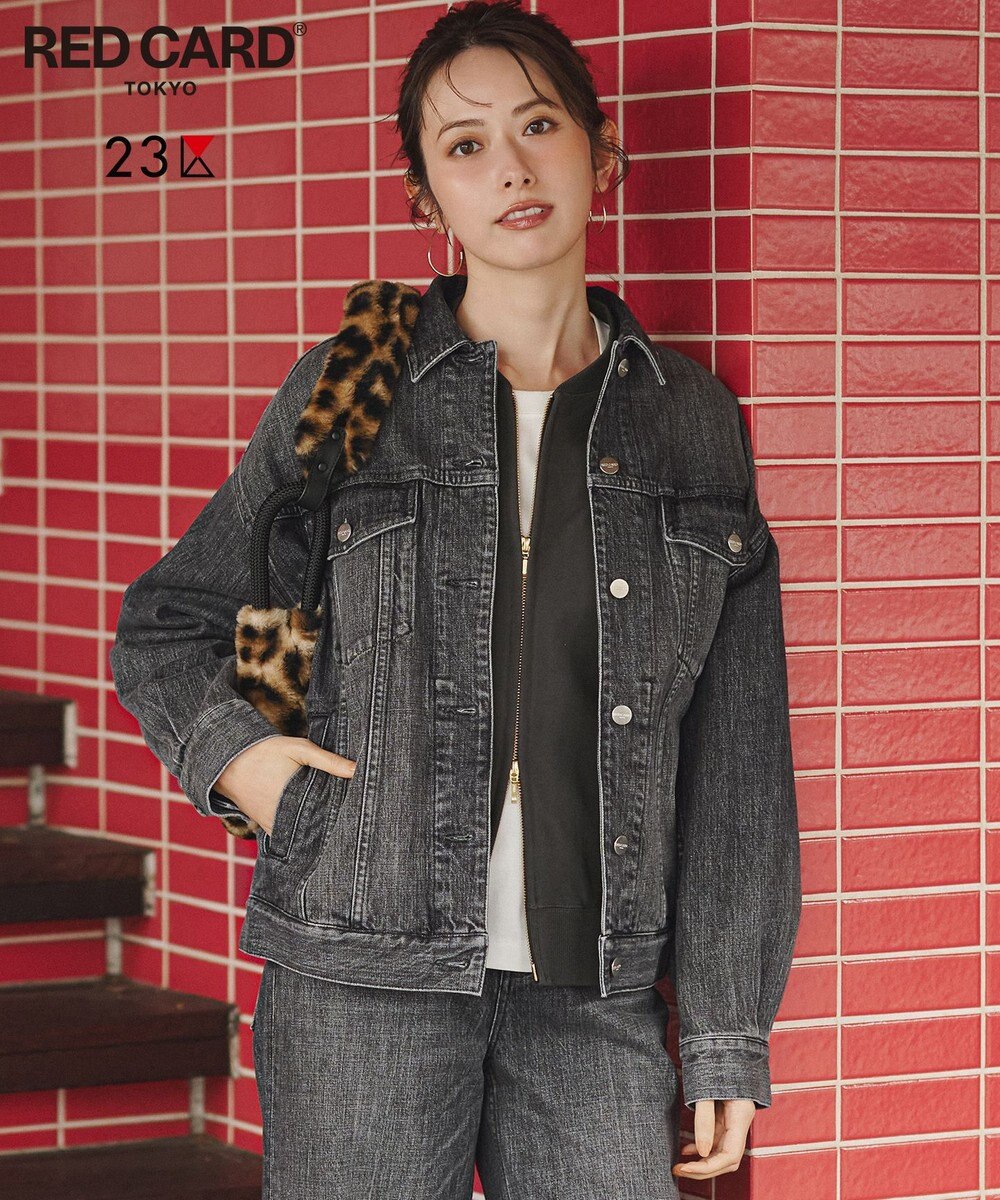 23区 L 【滝沢眞規子さん着用/RED CARD TOKYO×23区】オーバーサイズ デニム ジャケット 