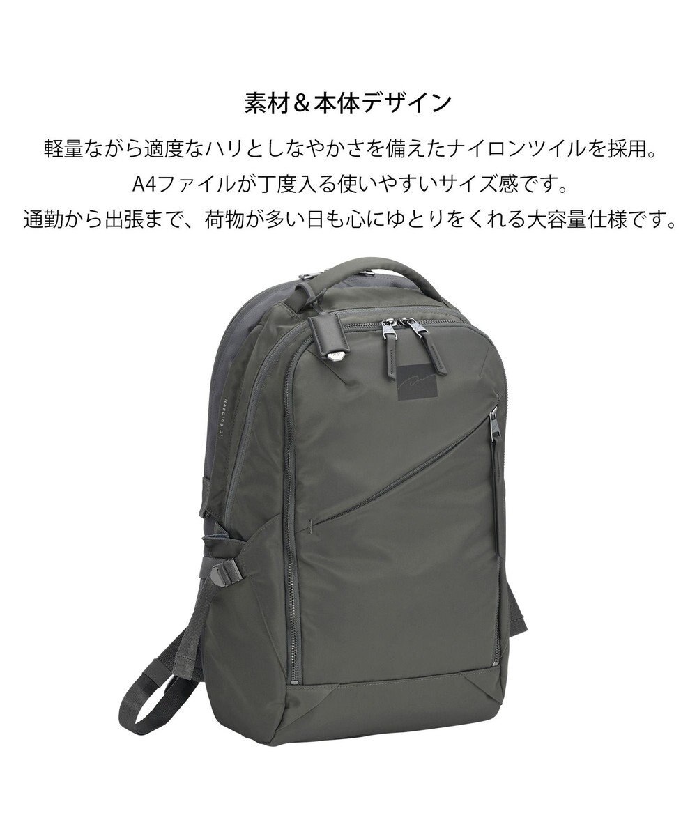 ACE BAGS & LUGGAGE W&.Day/Night トゥキ スクエアリュック A4サイズ 13.3インチPC収納 20511 ダブルアンドデイナイト 