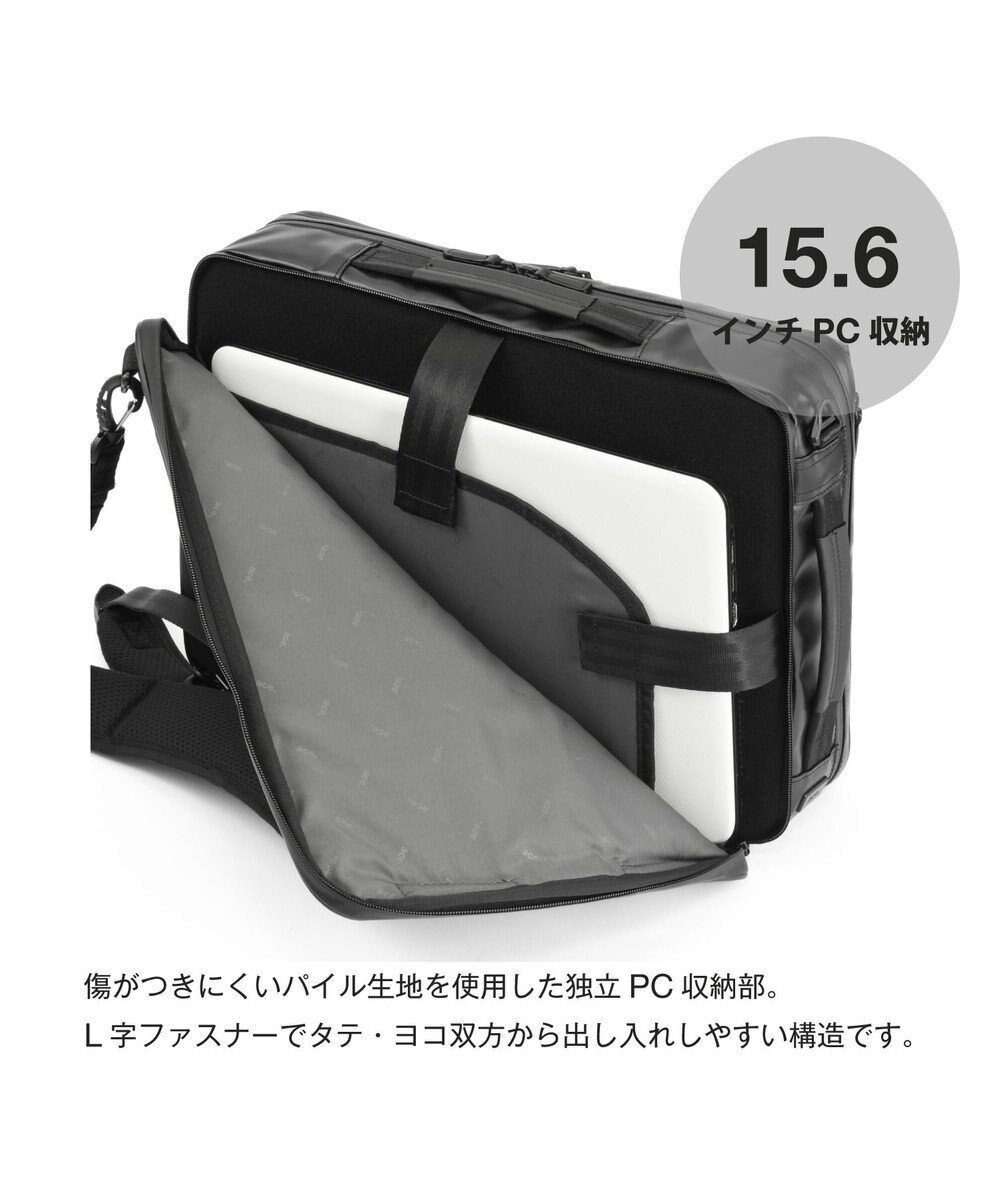 ACE BAGS & LUGGAGE ace. ガジエタブルWR2 ビジネスバッグ B4 15.6インチPC  68666 エース 