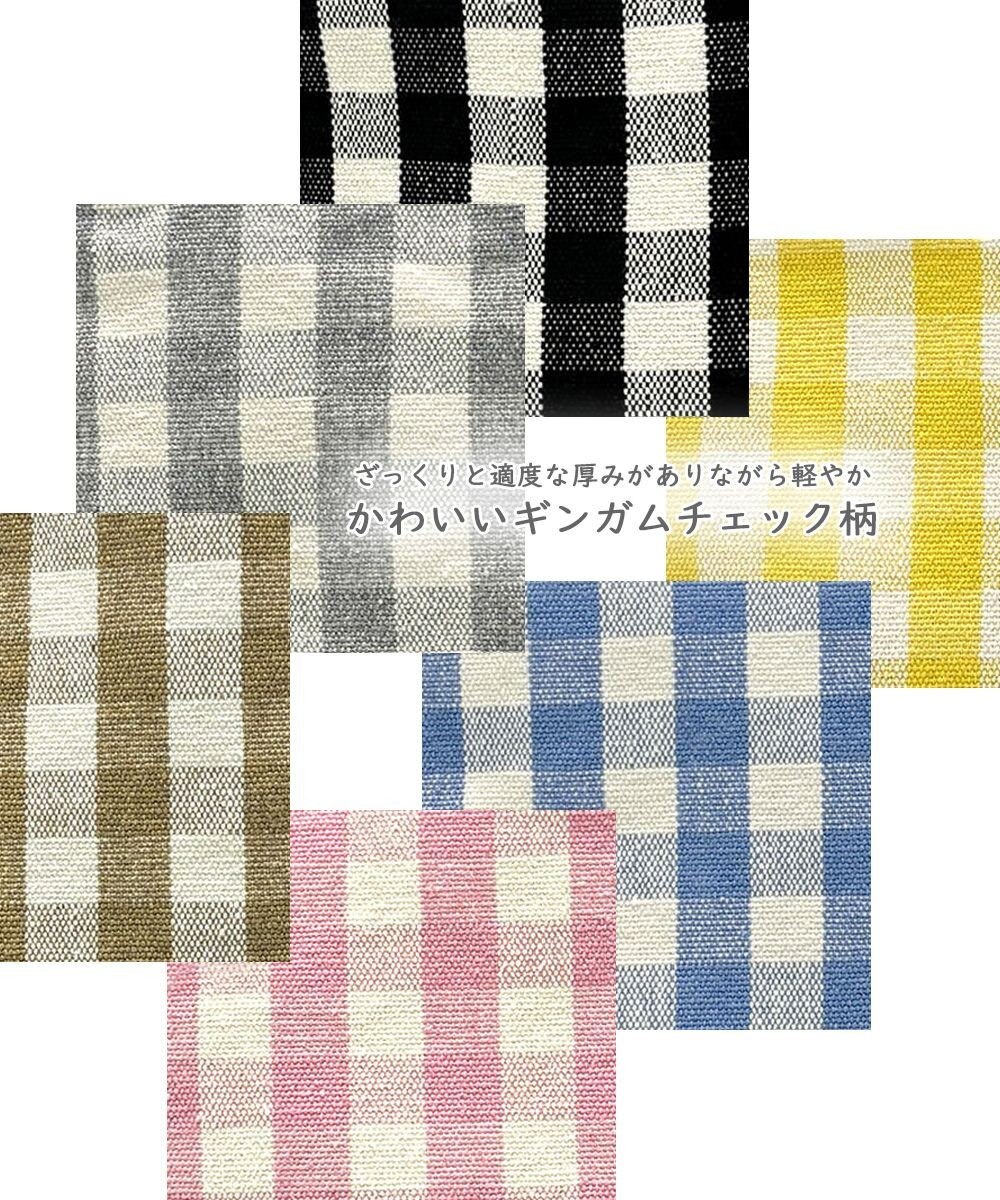 ROOTOTE 1016【A4サイズ収納 】SN.トールボックス.メルシー-D 