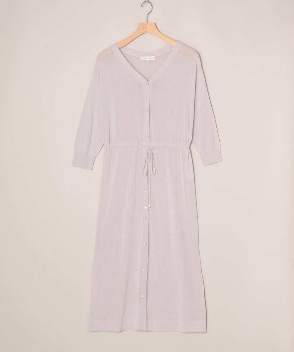 ONWARD Reuse Park 【組曲】ワンピース春夏 