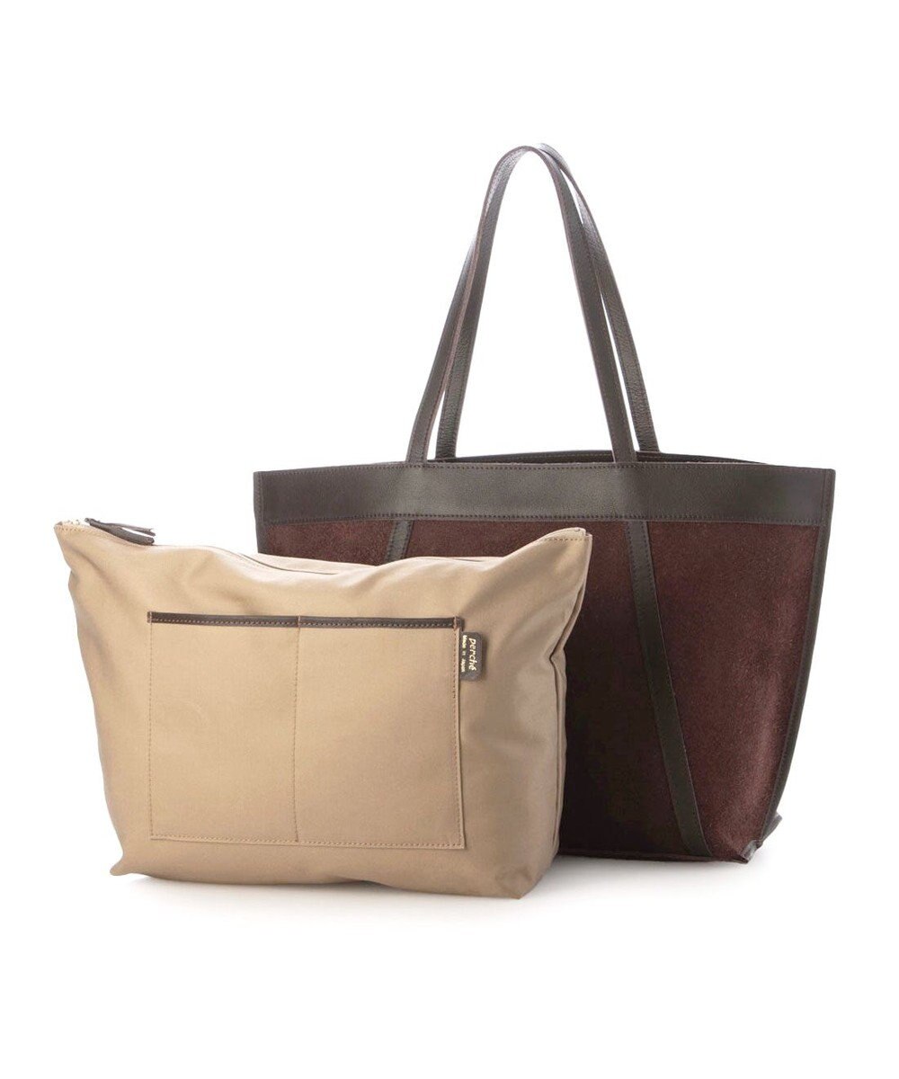 UNBILLION ペルケ perche / 撥水リバーシブルトートL 