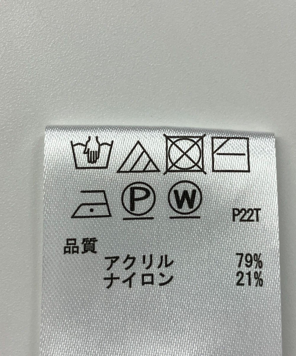 ONWARD Reuse Park 【any SiS】ニット春夏 