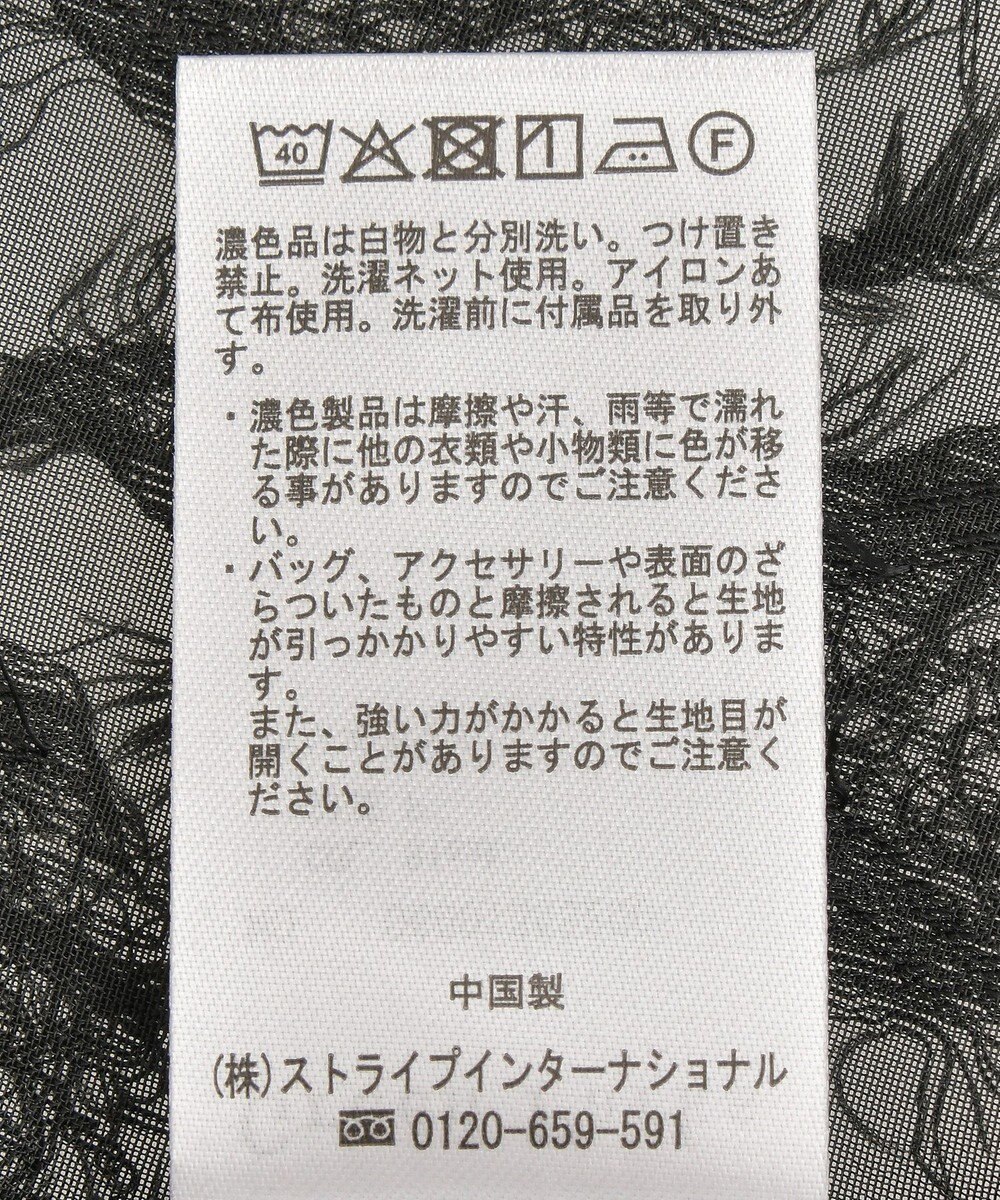 Green Parks Ｏ．フサフサ２ｗａｙボウタイブラウス 