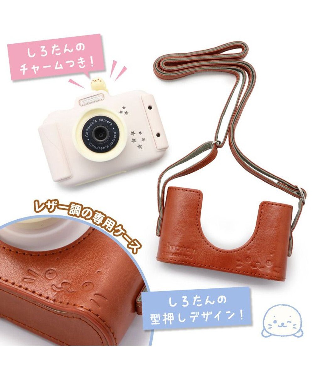 ミラーレス一眼風デザイン マザーガーデン 初めてのキッズカメラ しろたん 専用ケース付き 21 デジタルカメラ トイカメラ 子供用 キッズ 機能付き Microsd8g付き ミニカメラ かわいい 多種類フレーム クリスマス プレゼント 女の子 男の子 Mother Garden ミラーレス一眼風デザイン マザーガーデン 初めてのキッズカメラ しろたん 専用ケース付き 21 デジタルカメラ トイカメラ 子供用 キッズ 機能付き Microsd8g付き ミニカメラ かわいい 多種類フレーム クリスマス プレゼント 女の子 男の子 Mother Garden