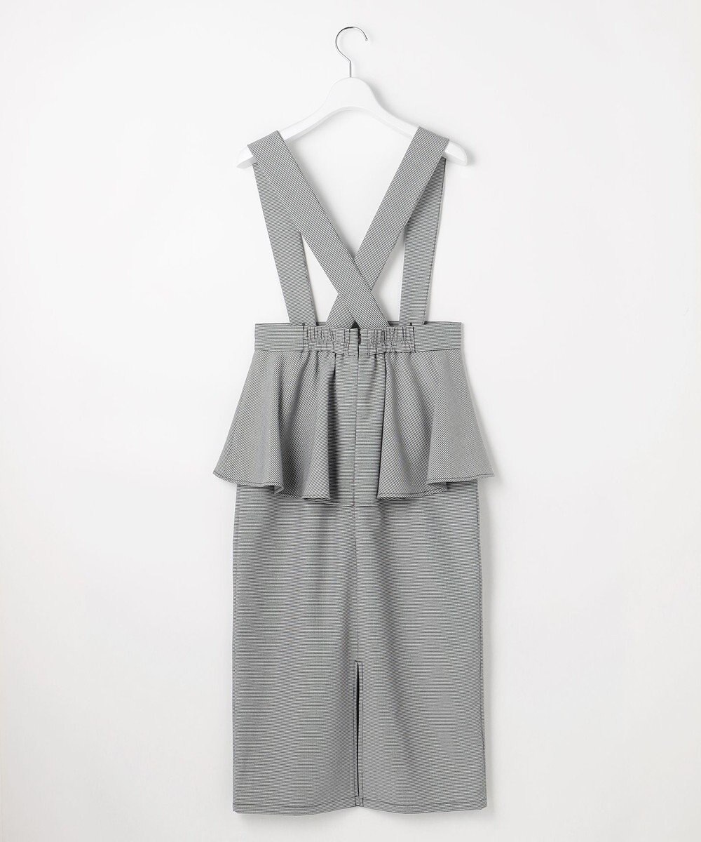 Feroux 【2WAY】サス付きペプラムデザイン スカート 