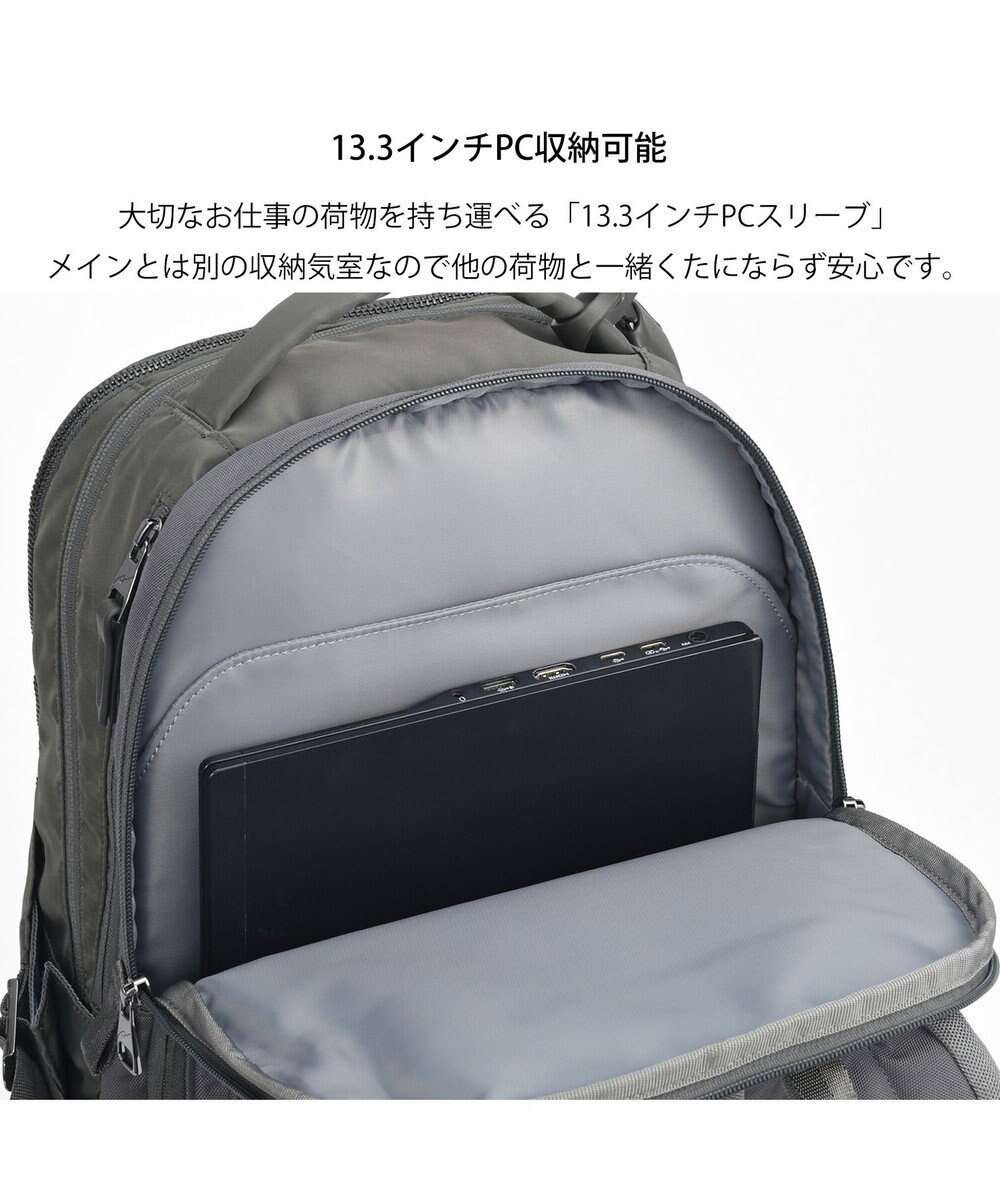 ACE BAGS & LUGGAGE W&.Day/Night トゥキ スクエアリュック A4サイズ 13.3インチPC収納 20511 ダブルアンドデイナイト 