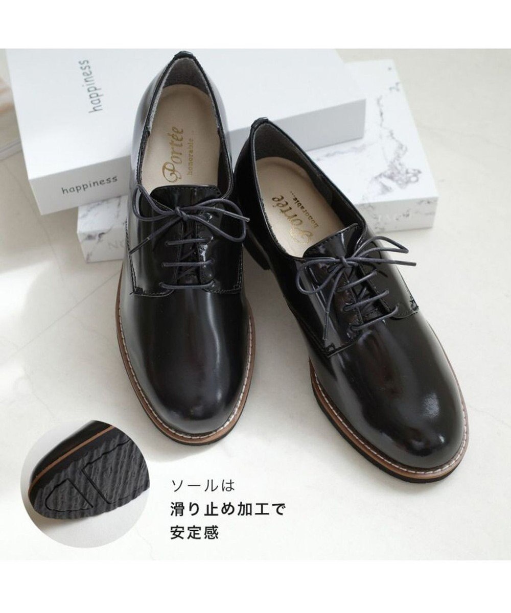 Pointer 本革軽量レースアップローファー 