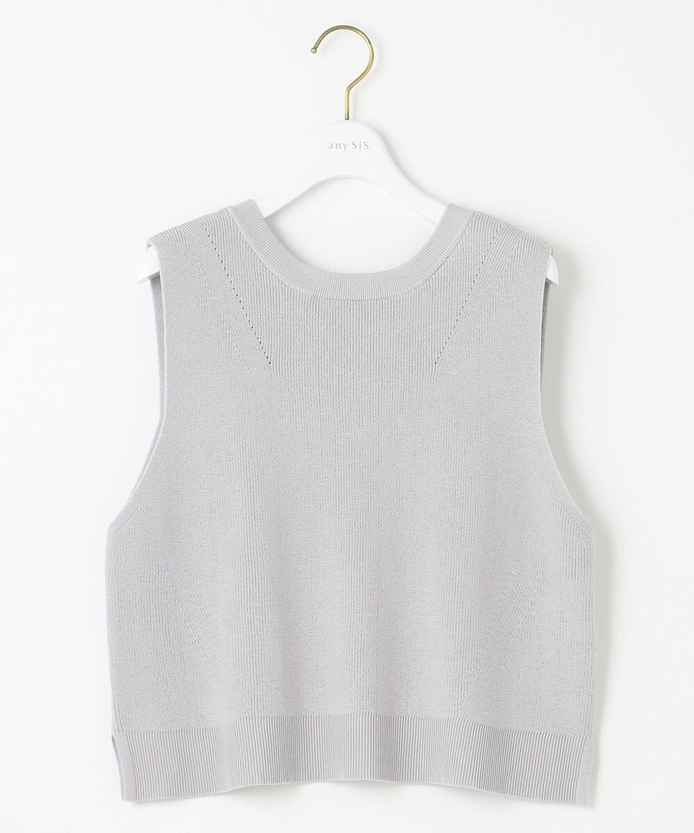 ANY SIS 【前後着用可】2WAYニット ベスト 