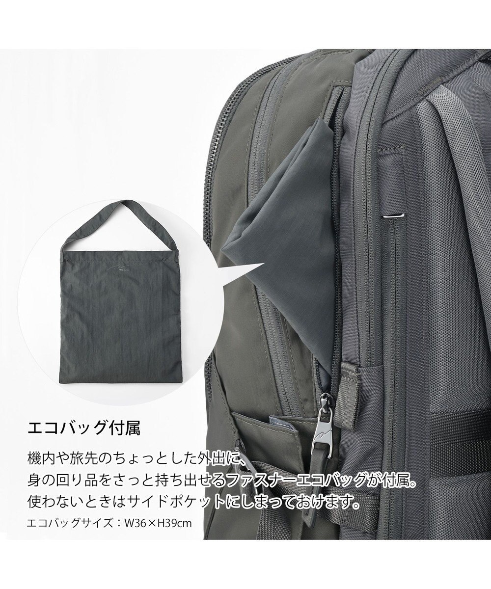 ACE BAGS & LUGGAGE W&.Day/Night トゥキ スクエアリュック A4サイズ 13.3インチPC収納 20511 ダブルアンドデイナイト 