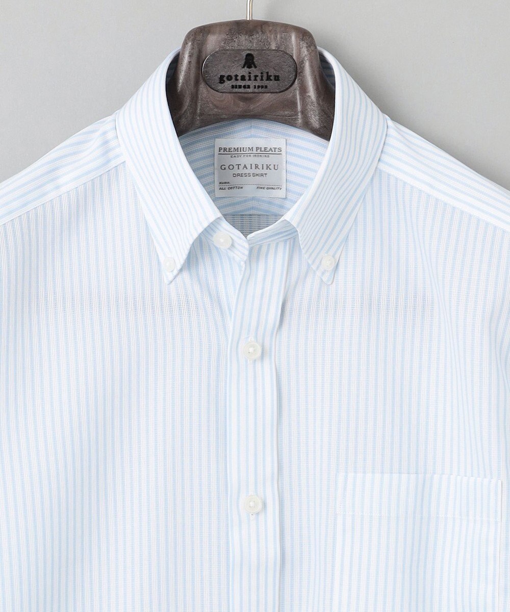 GOTAIRIKU 春夏向け【形態安定】SUMMERPREMIUMPLEATS_スモールボタンダウンカラー 長袖ドレスシャツ_ストライプ(25年春夏モデル) 