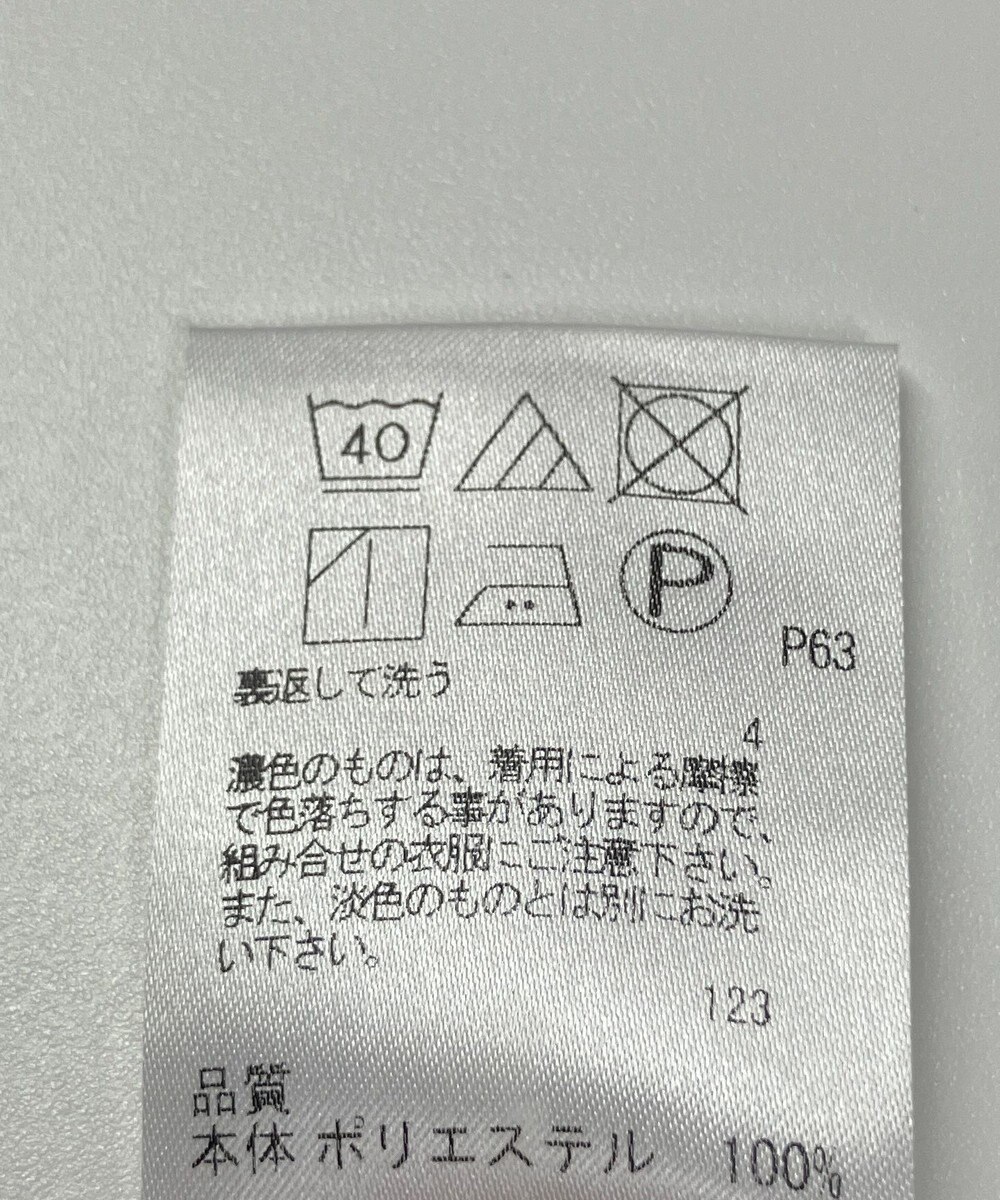 ONWARD Reuse Park 【#Newans】ブラウス秋冬 