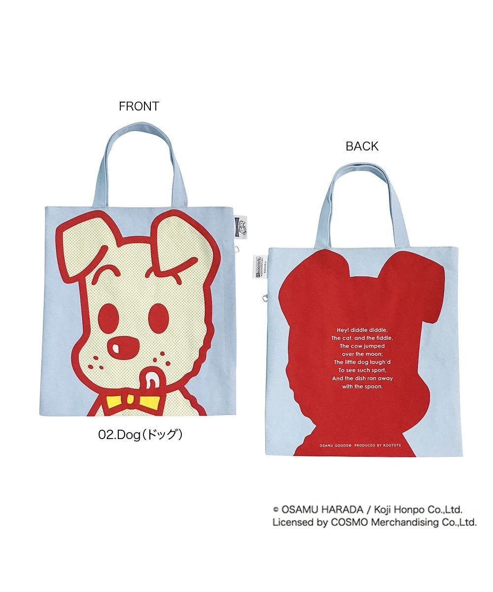 6270【オサムグッズ】OSAMU GOODS×ROOTOTE コラボトートバッグC / ROOTOTE | ファッション通販  【公式通販】オンワード・クローゼット