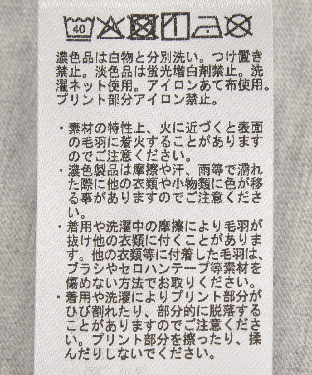 AMERICAN HOLIC カンパニーロゴ風ロングＴシャツ 