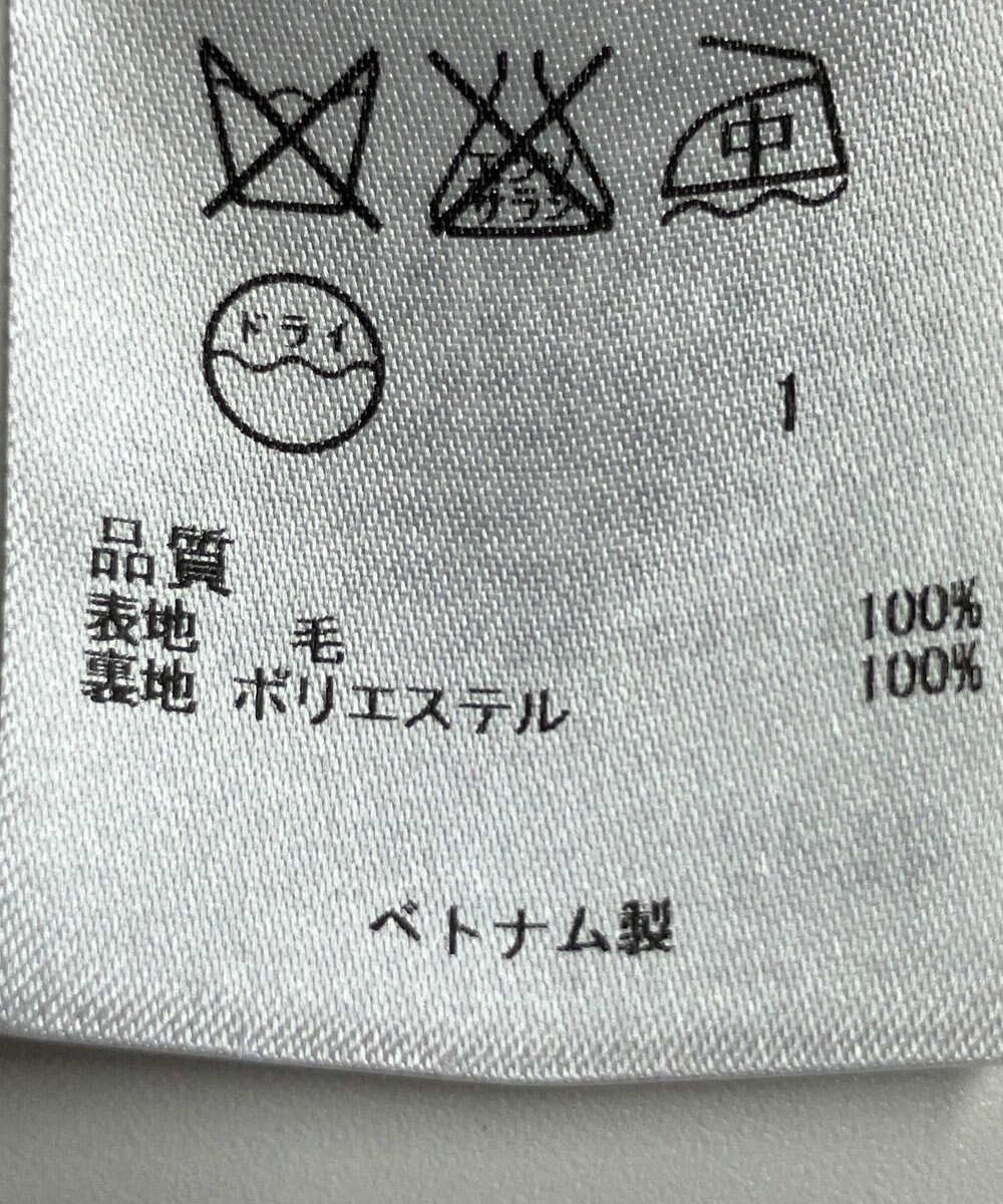 ONWARD Reuse Park 【23区】ワンピース秋冬 