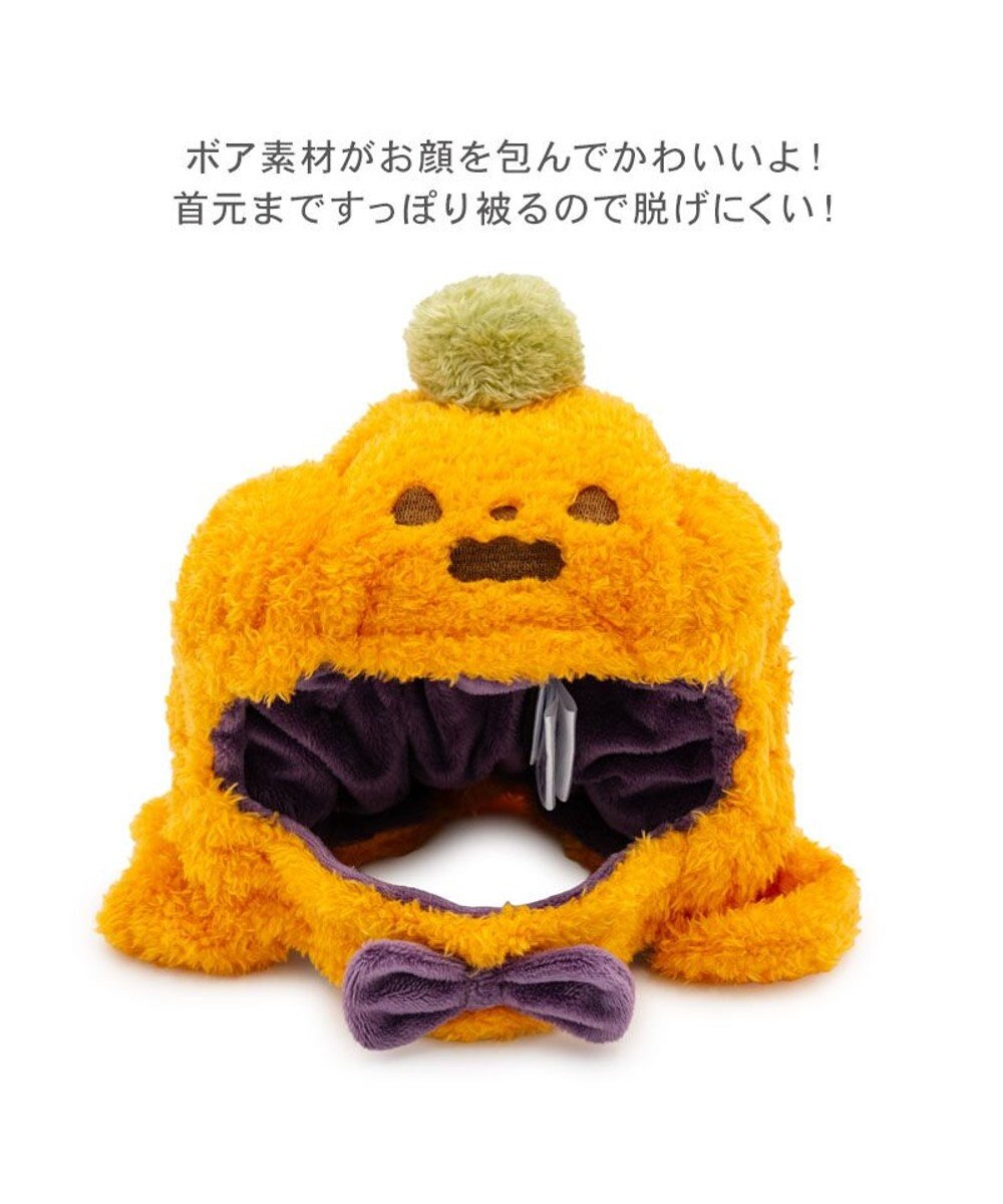 PET PARADISE ペットパラダイス かぼちゃ 帽子 小型犬 
