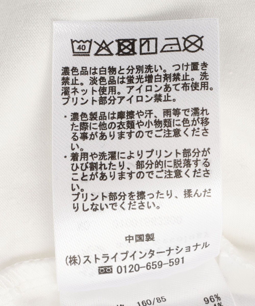 earth music&ecology 【予約】リラックマ×earth ブラウジングロンT 