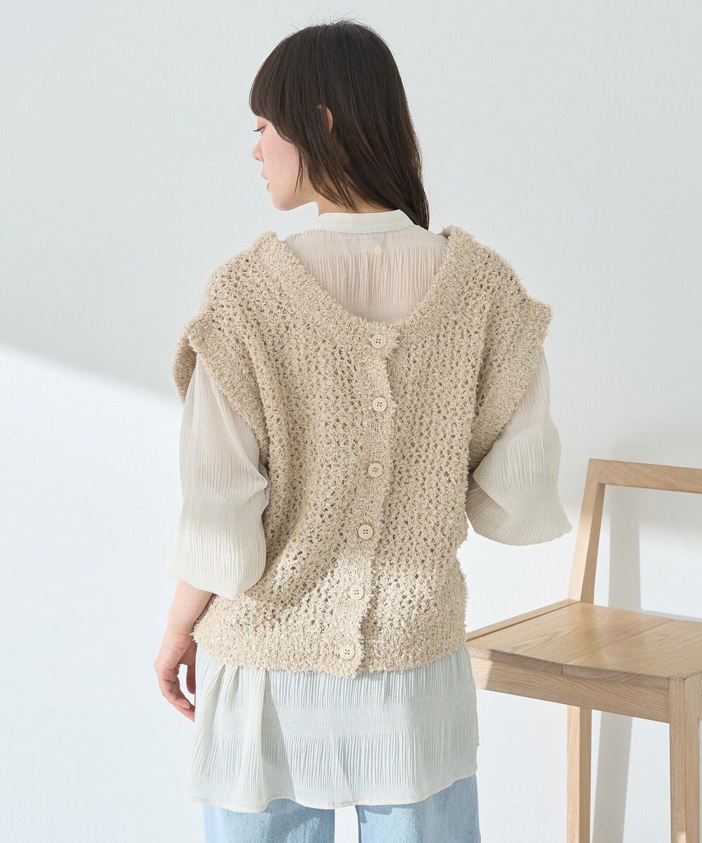 earth music&ecology ファンシーヤーンベスト 