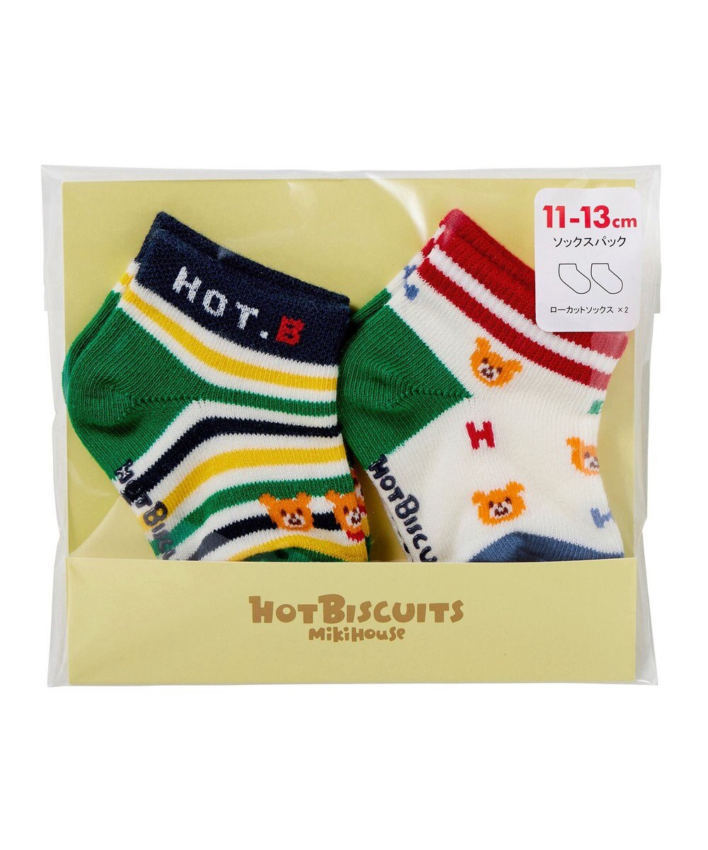 MIKI HOUSE HOT BISCUITS 【9-19cm / 靴下2足セット】 ローカット ソックスパック 