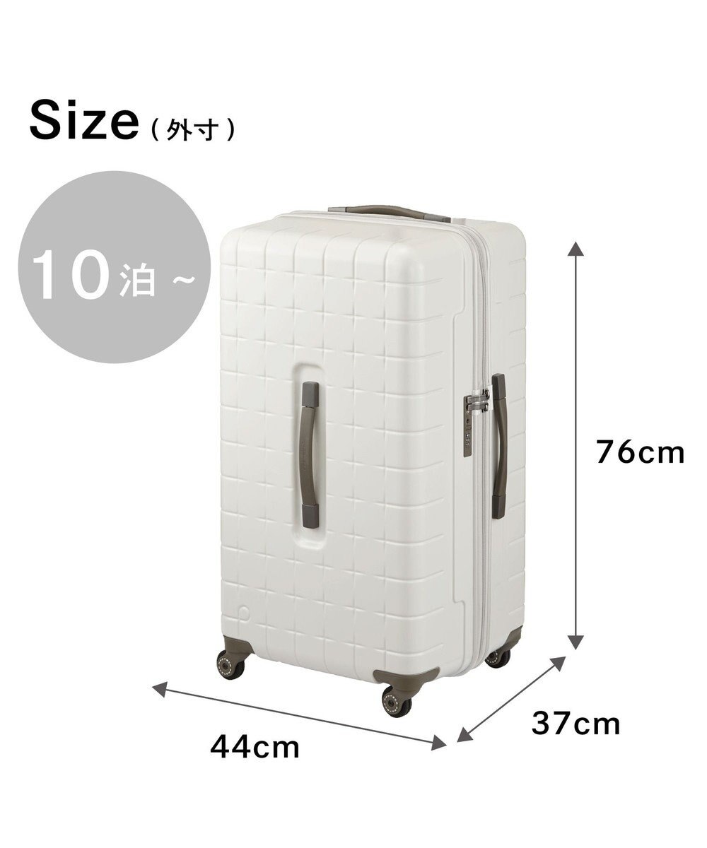 ACE BAGS & LUGGAGE Proteca 360G4 スーツケース 日本製 105L 02425 プロテカ 