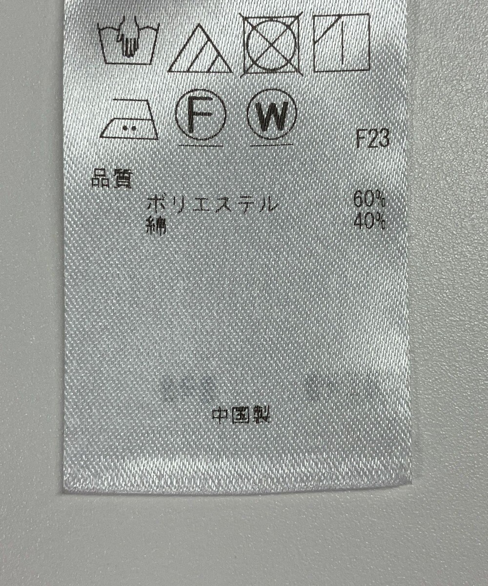 ONWARD Reuse Park 【23区】スカート春夏 