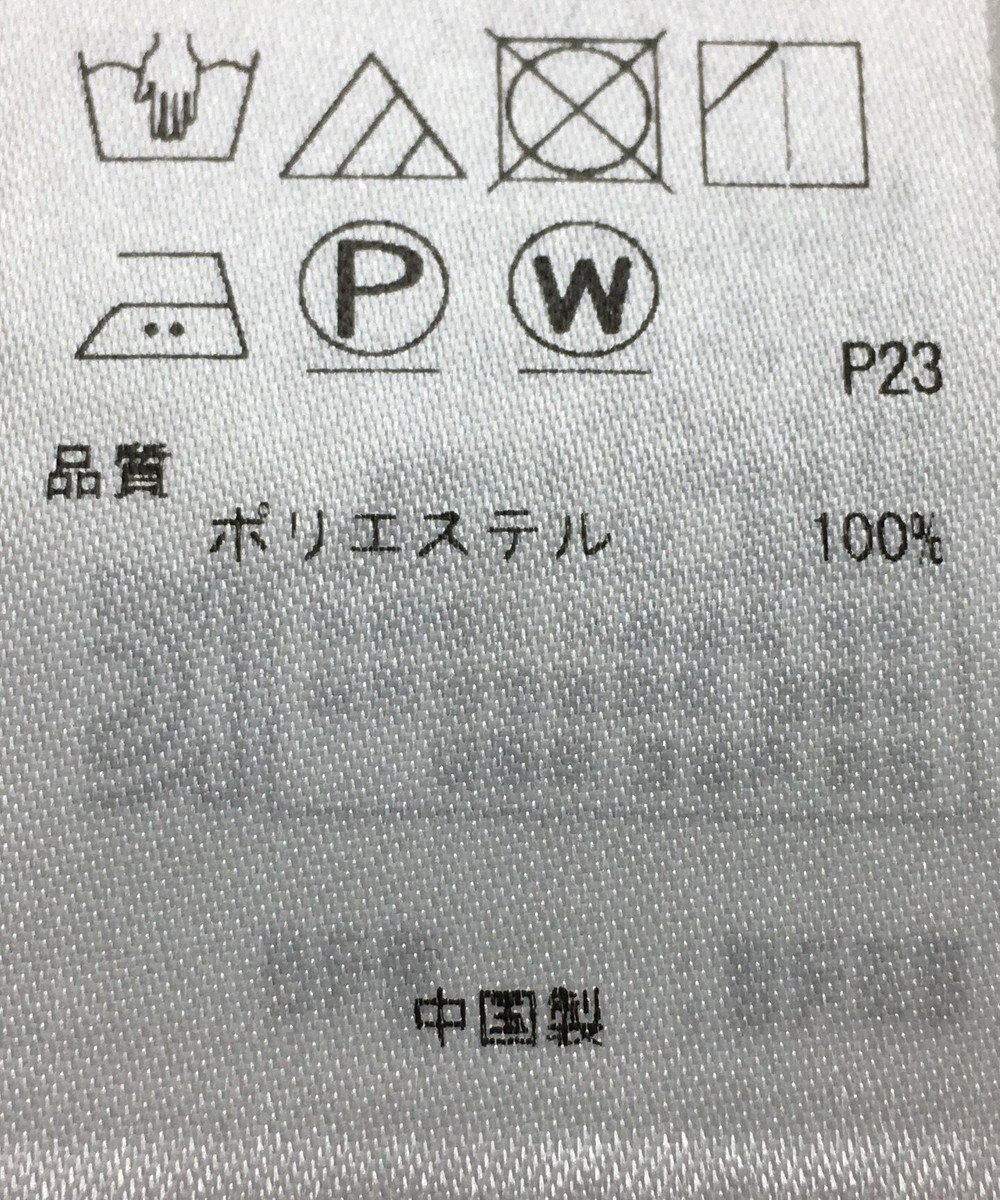 ONWARD Reuse Park 【23区】パンツ春夏 