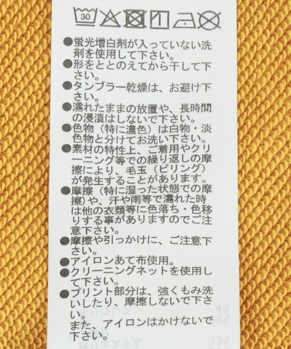 Green Parks オーバーサイズロゴ裏毛プルオーバー 