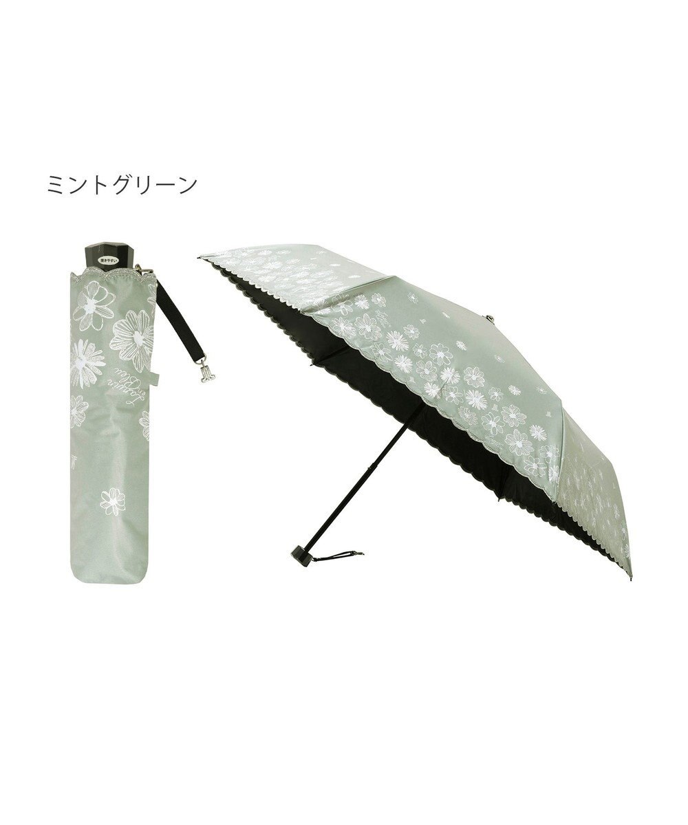 MOONBAT 【一級遮光/晴雨兼用日傘】ランバン オン ブルー (LANVIN en Blue)  折りたたみ日傘 フラワーグリッター 