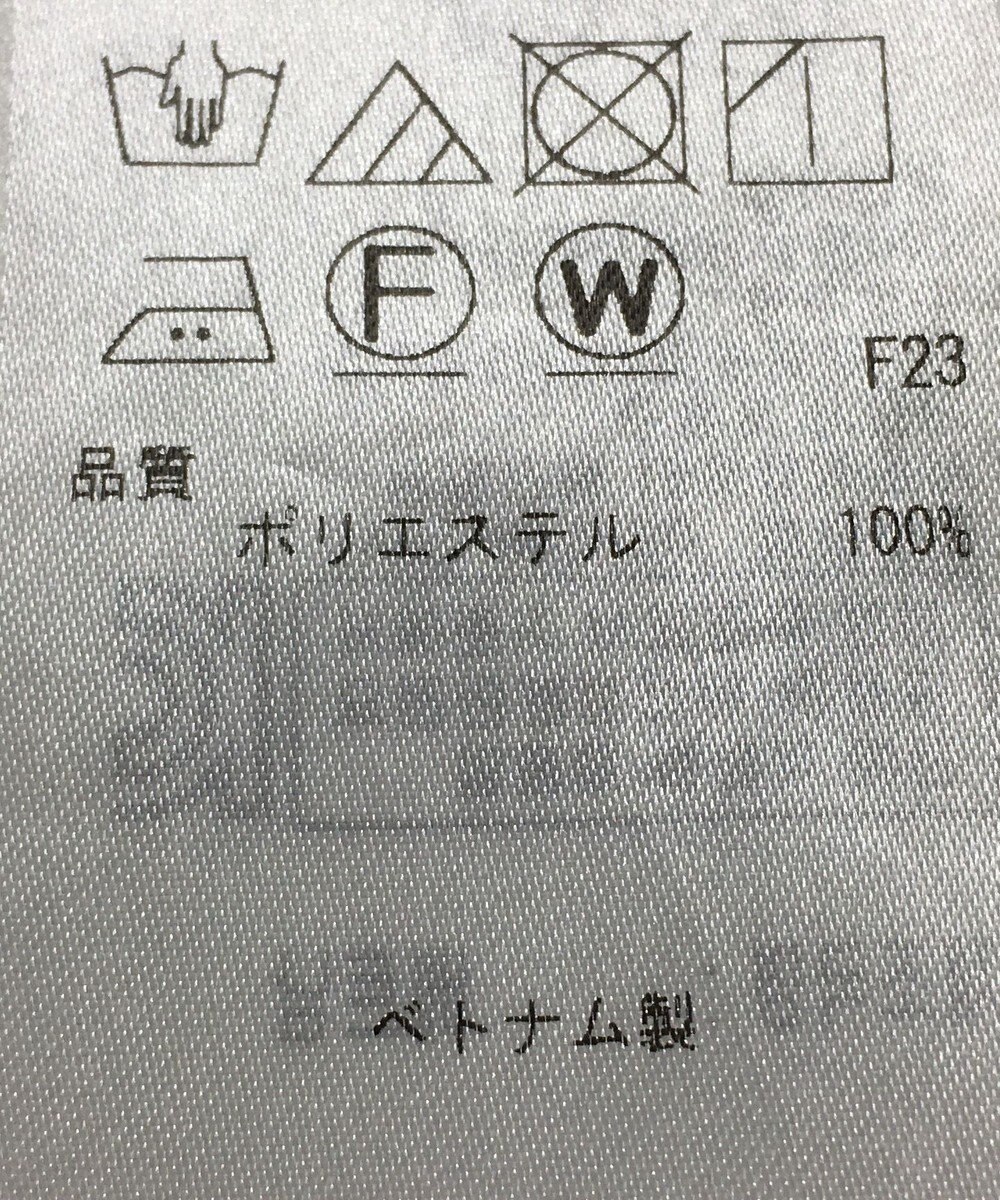 ONWARD Reuse Park 【ICB】ブラウス春夏 