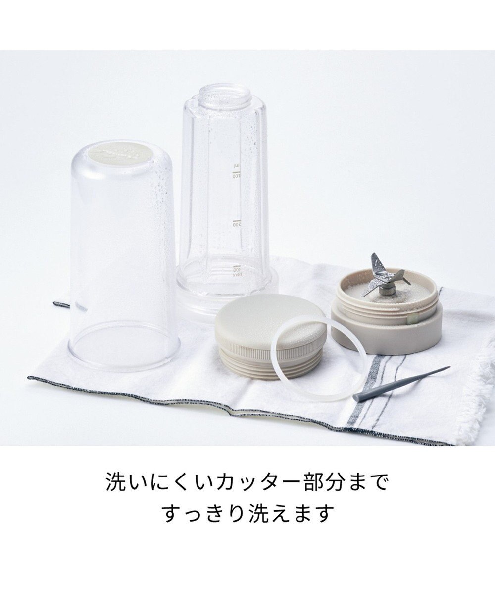 YAMATO テーブル＆キッチン 【レコルト】ソロブレンダーシエル  ピンク  RSB-4(PK) 