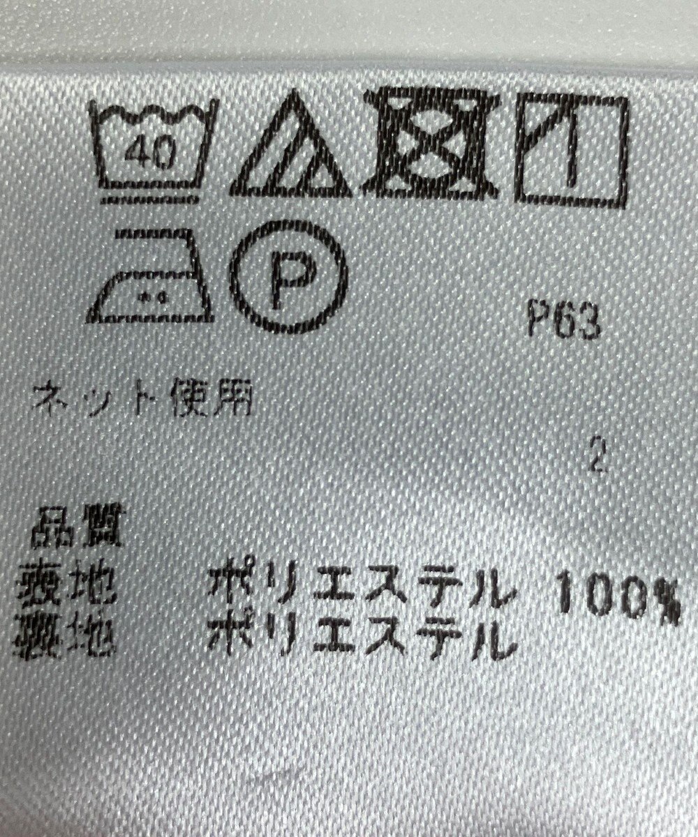 ONWARD Reuse Park 【any SiS】スカート春夏 