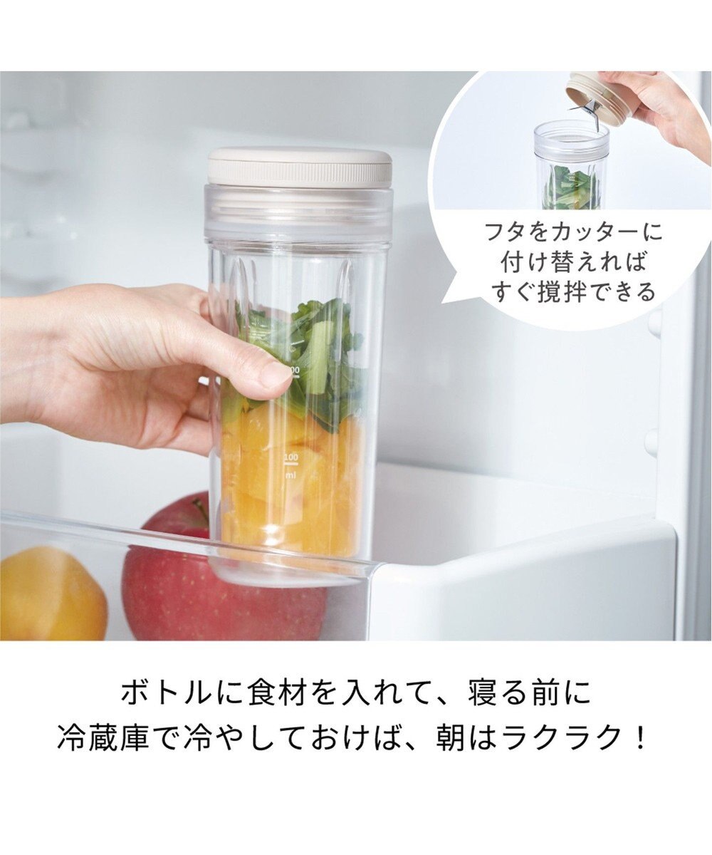 YAMATO テーブル＆キッチン 【レコルト】ソロブレンダーシエル  ピンク  RSB-4(PK) 