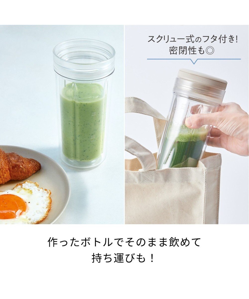 YAMATO テーブル＆キッチン 【レコルト】ソロブレンダーシエル  ピンク  RSB-4(PK) 