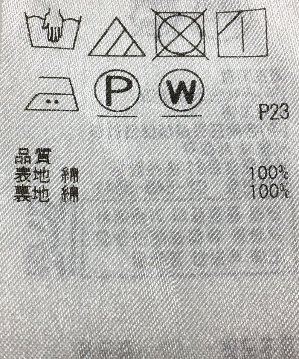 ONWARD Reuse Park 【組曲】スカート秋冬 