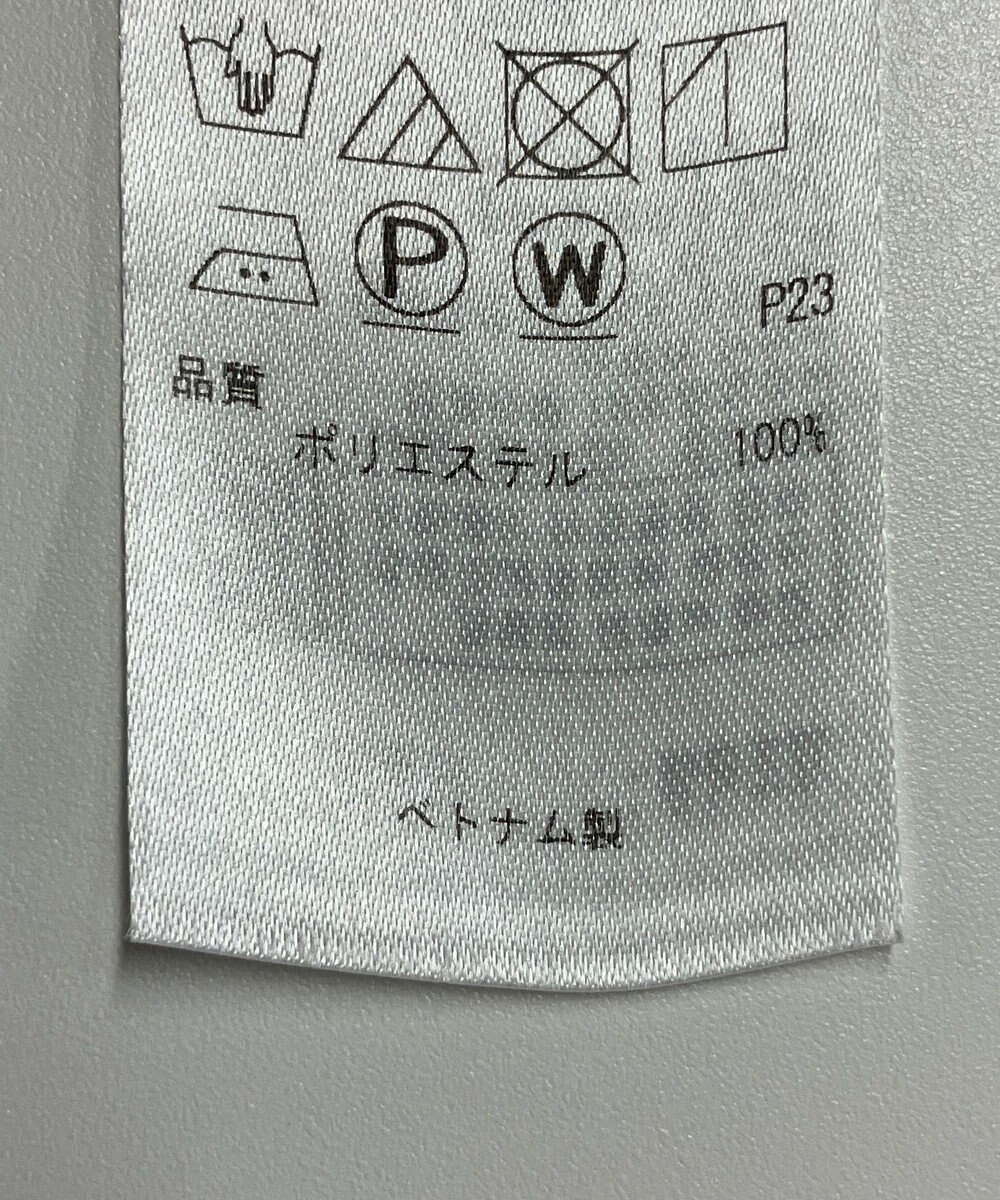 ONWARD Reuse Park 【自由区】パンツ秋冬 