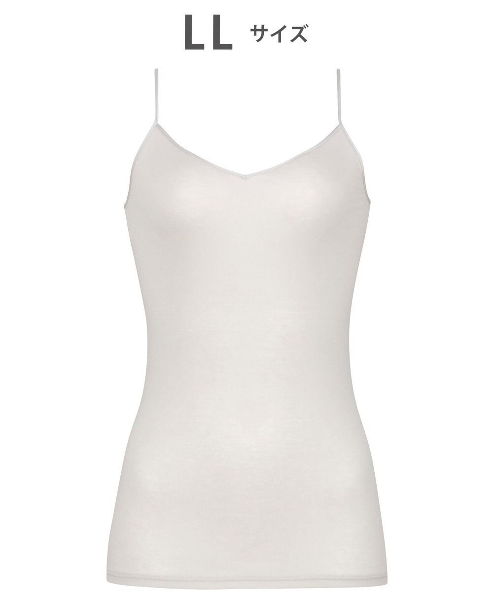 WACOAL インナー 【なめらかコットン】 キャミソール 綿100％（身生地） オーガニックコットン（身生地） 吸汗性 通気性 ネックふかめ Vネック レディース CLA122 /ワコール 